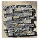 stacked stone